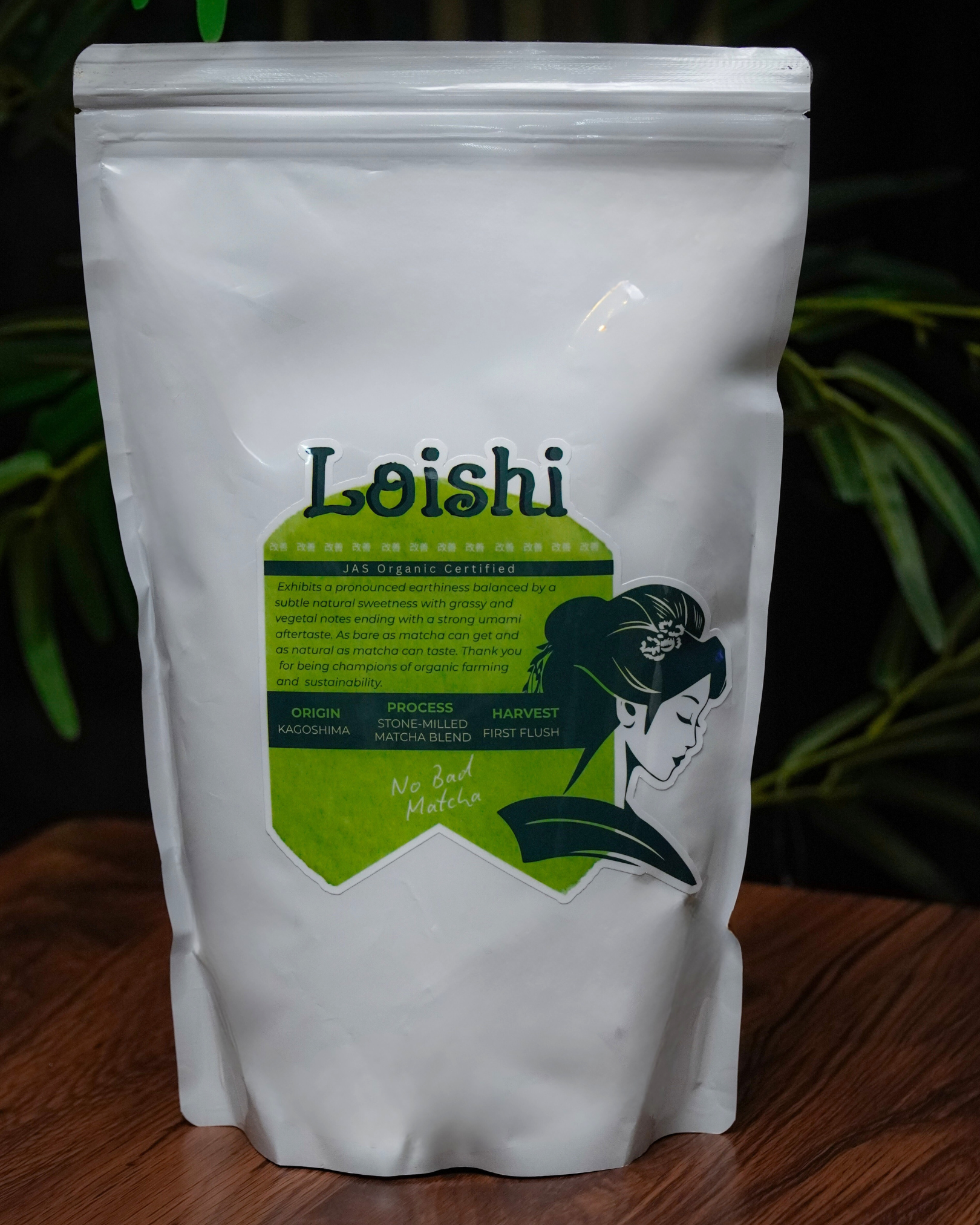 Loishi